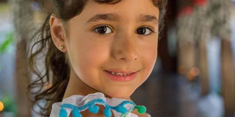 والا حضرت ایرینا لیلا پهلوی