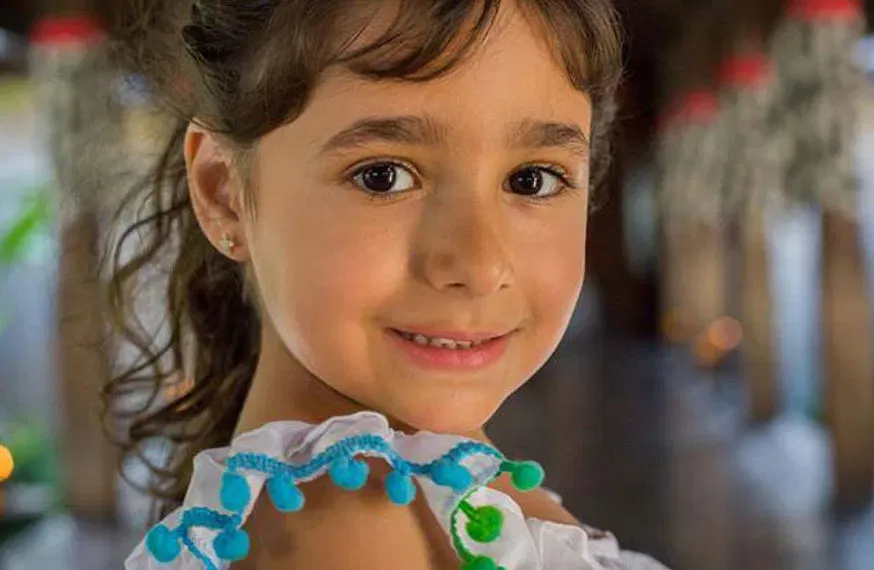 والا حضرت ایرینا لیلا پهلوی