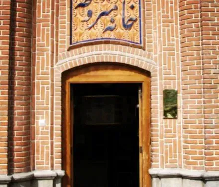 پیام شاهزاده در رابطه با  سالگرد مشروطه