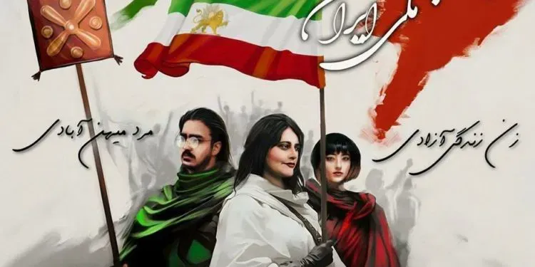 فراخوان شاهزاده رضا پهلوی ۲۵ شهریور